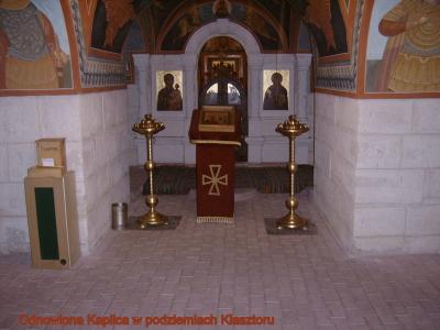 Kaplica w podziemiach klasztoru